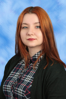 Кочеткова Анастасия Сергеевна